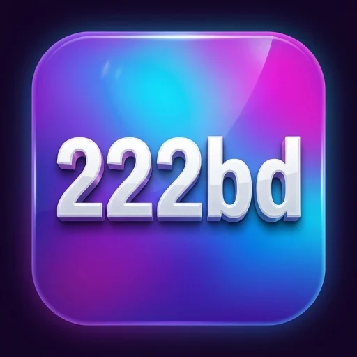 222bd Logo - অফিসিয়াল